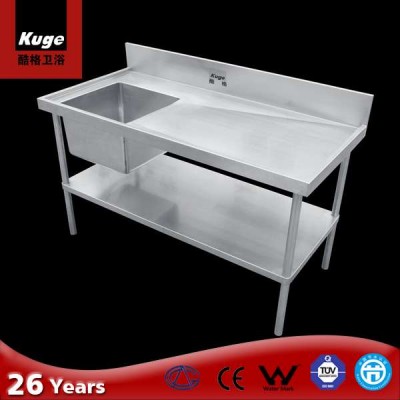 Restaurant Stainless steel utility sink